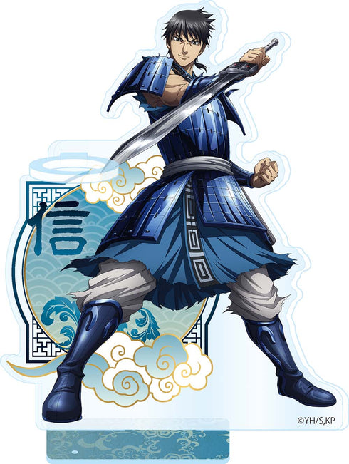 『キングダム』ヴィンテージシリーズ ペンスタンド 信(しん)