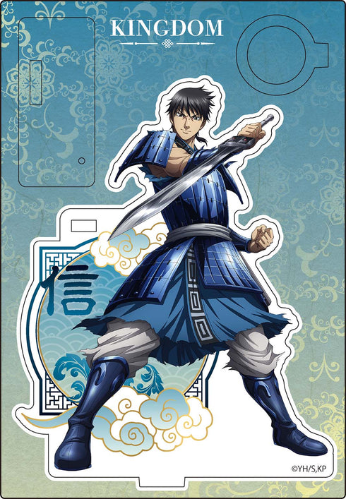 『キングダム』ヴィンテージシリーズ ペンスタンド 信(しん)