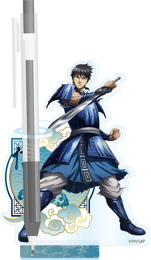 『キングダム』ヴィンテージシリーズ ペンスタンド 信(しん)