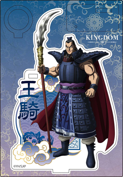 『キングダム』ヴィンテージシリーズ ペンスタンド 王騎(おうき)