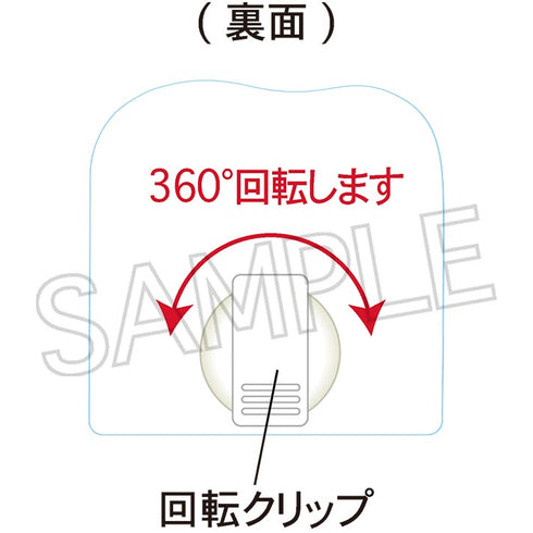 『鬼滅の刃』スタンドメモクリップ 悲鳴嶼行冥