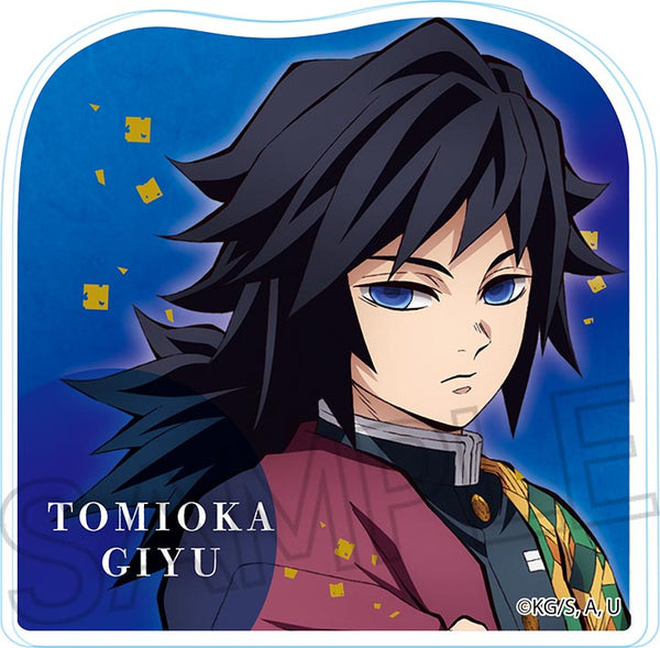 『鬼滅の刃』スタンドメモクリップ 冨岡義勇