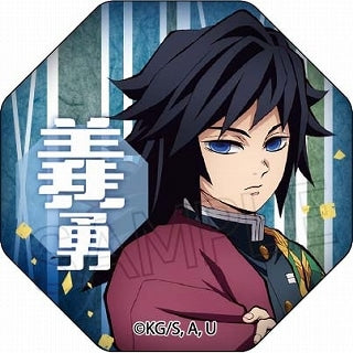 『鬼滅の刃』ガラスマグネットvol.6 冨岡義勇【202603再販】