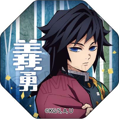 『鬼滅の刃』ガラスマグネットvol.6 冨岡義勇