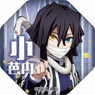 『鬼滅の刃』ガラスマグネットvol.6 伊黒小芭内【202603再販】