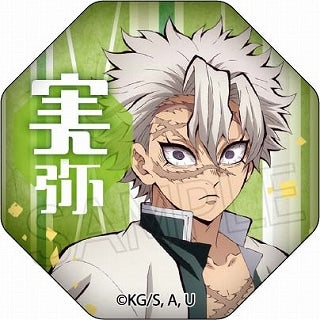 『鬼滅の刃』ガラスマグネットvol.6 不死川実弥【202603再販】