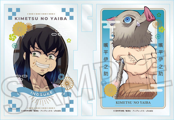 『鬼滅の刃』フォトフレスタンドvol.2 嘴平伊之助