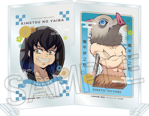 『鬼滅の刃』フォトフレスタンドvol.2 嘴平伊之助