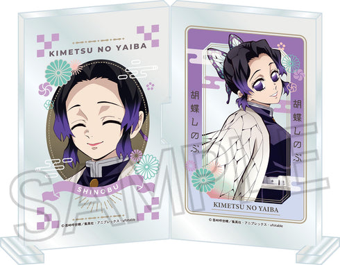 『鬼滅の刃』フォトフレスタンドvol.2 胡蝶しのぶ