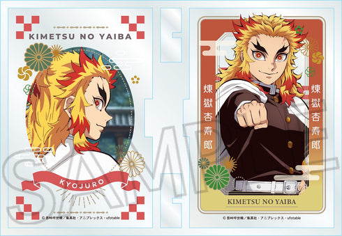 『鬼滅の刃』フォトフレスタンドvol.2 煉獄杏寿郎