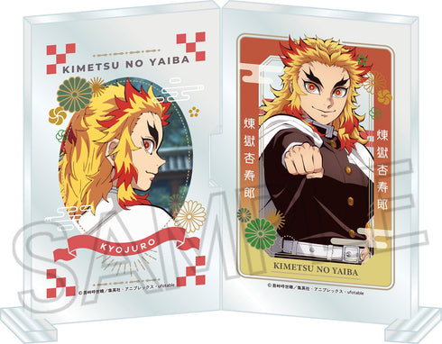 『鬼滅の刃』フォトフレスタンドvol.2 煉獄杏寿郎