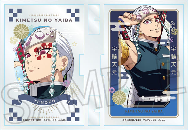 『鬼滅の刃』フォトフレスタンドvol.2 宇髄天元