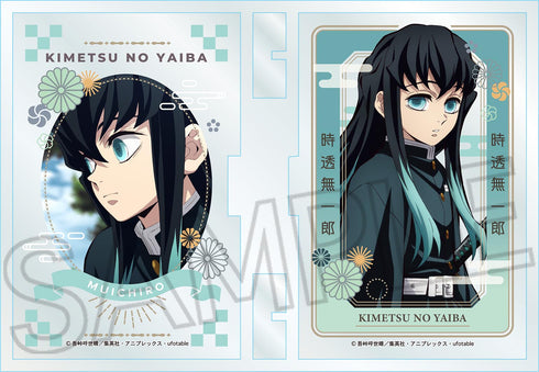 『鬼滅の刃』フォトフレスタンドvol.2 時透無一郎