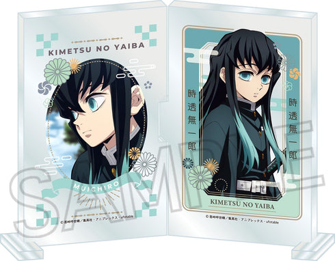 『鬼滅の刃』フォトフレスタンドvol.2 時透無一郎