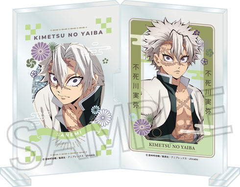 『鬼滅の刃』フォトフレスタンドvol.2 不死川実弥