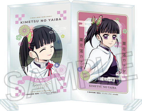 『鬼滅の刃』フォトフレスタンドvol.2 栗花落カナヲ