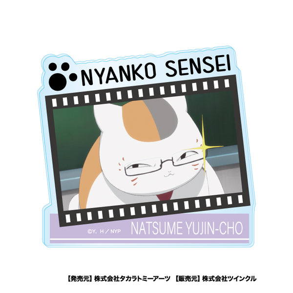 『夏目友人帳』スタンドメモクリップ Cメガネ