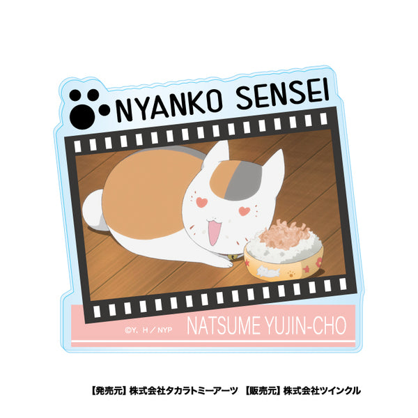 『夏目友人帳』スタンドメモクリップ Dご飯