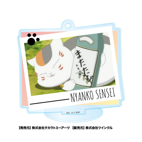 『夏目友人帳』アクリルスタンドキーチェーン・場面写 BOX(10個入)