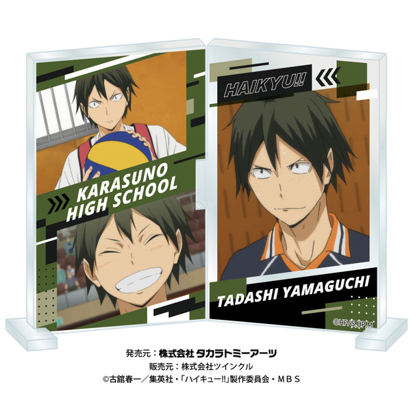 『ハイキュー!!』フォトフレスタンドvol.2 山口忠