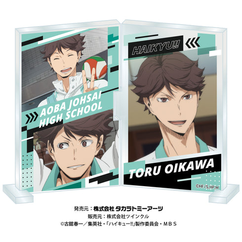 『ハイキュー!!』フォトフレスタンドvol.2 及川徹