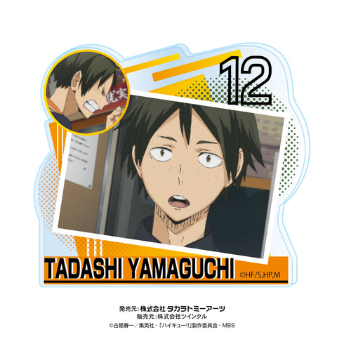 『ハイキュー!!』スタンドメモクリップ 山口忠