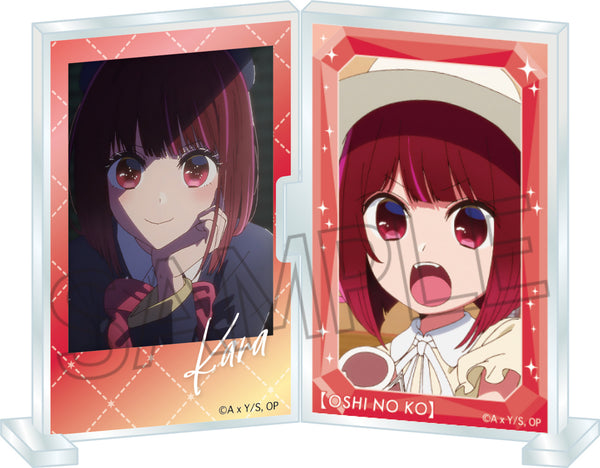 『【推しの子】』フォトフレスタンド 有馬かな