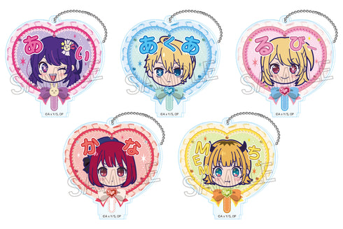 『【推しの子】』デコうちわキーチェーン(5個入)BOX