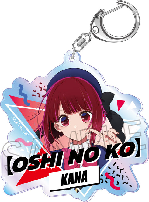 『【推しの子】』オーロラアクリルキーホルダー 有馬かな