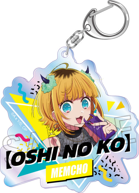 『【推しの子】』オーロラアクリルキーホルダー MEMちょ