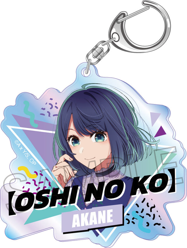 『【推しの子】』オーロラアクリルキーホルダー 黒川あかね