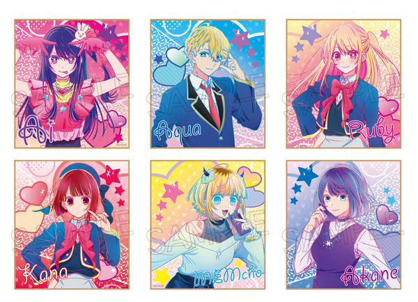 『【推しの子】』ビビッドライン トレーディング色紙 BOX(6個入)