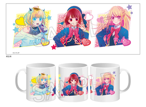 『【推しの子】』ビビッドライン マグカップ B