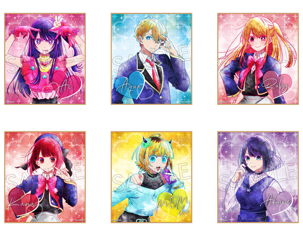 『【推しの子】』ウェットカラーシリーズ トレーディング色紙 BOX(6個入)