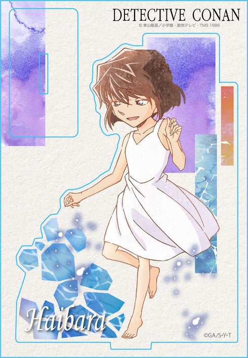 『名探偵コナン』フロストタイル アクリルスタンド 灰原哀