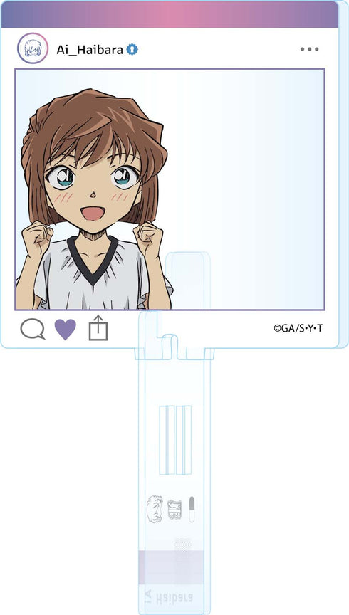 『名探偵コナン』フォトキャラグラファー 灰原哀