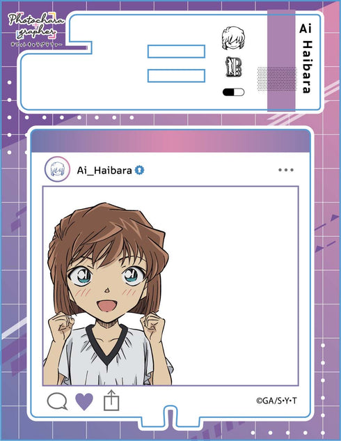 『名探偵コナン』フォトキャラグラファー 灰原哀