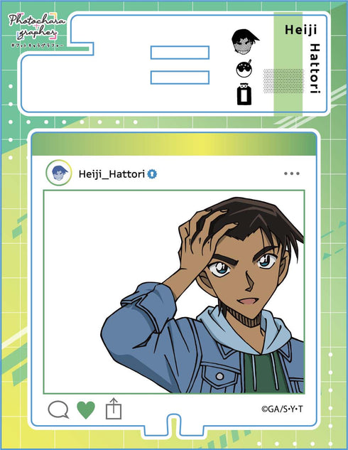 『名探偵コナン』フォトキャラグラファー 服部平次