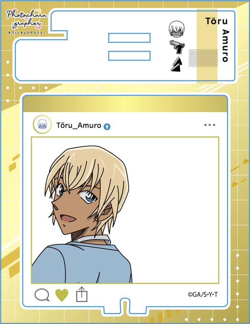 『名探偵コナン』フォトキャラグラファー 安室透