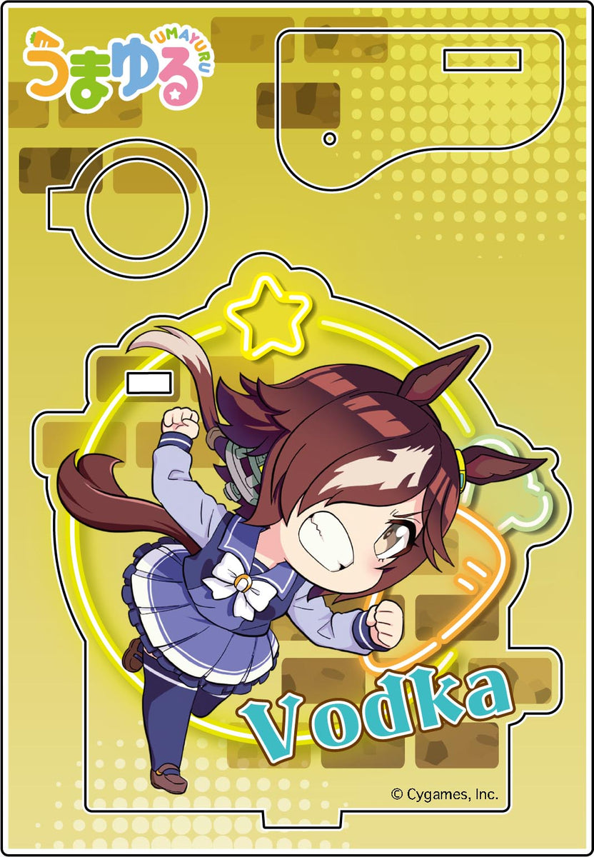 C94限定 ウオッカ コミケ アクリルスタンド ウマ娘 ウマ娘 プリティーダービー アクリルスタンド ／ウオッカ、熱血