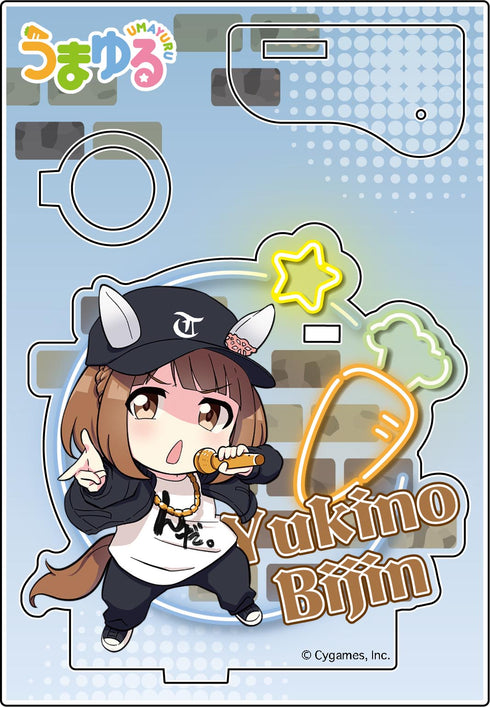 『うまゆる ウマ娘プリティーダービー』アクリルペンスタンド ユキノビジン