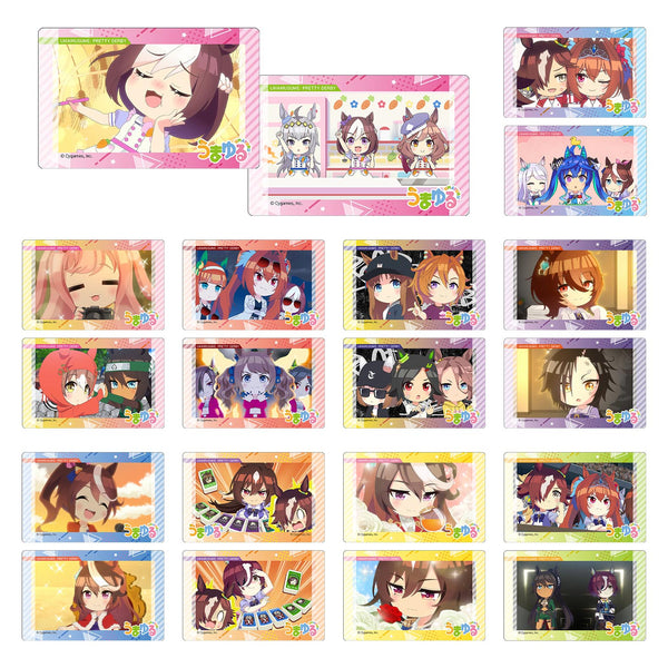 『うまゆる ウマ娘プリティーダービー』クリアカード BOX(10パック入)