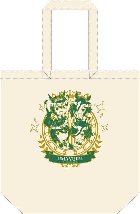 『うまゆる ウマ娘プリティーダービー』トートバッグ