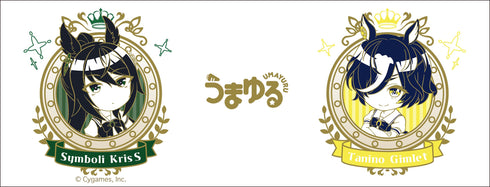 『うまゆる ウマ娘プリティーダービー』マグカップ A シンボリクリスエス&タニノギムレット