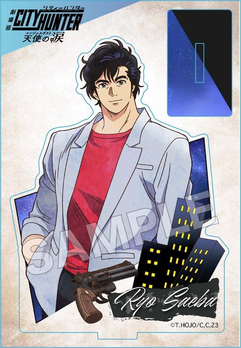 『劇場版 シティーハンター 天使の涙 (エンジェルダスト)』ヴィンテージシリーズ アクリルスタンド 冴羽獠 A