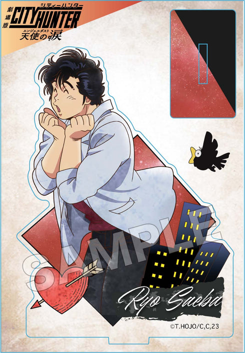 『劇場版 シティーハンター 天使の涙 (エンジェルダスト)』ヴィンテージシリーズ アクリルスタンド 冴羽獠 B