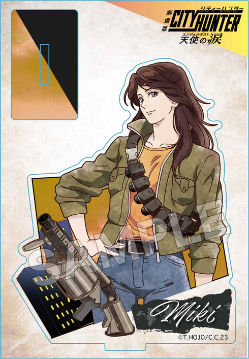 『劇場版 シティーハンター 天使の涙 (エンジェルダスト)』ヴィンテージシリーズ アクリルスタンド 美樹