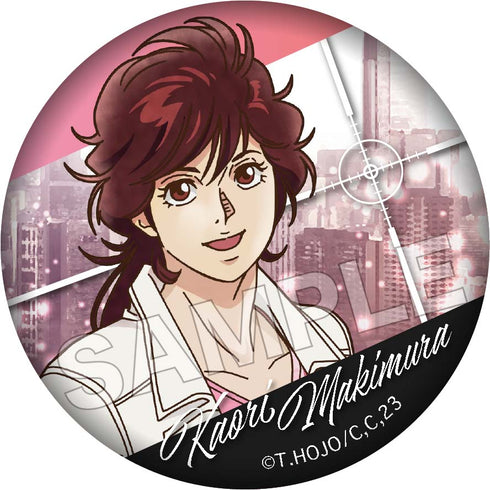 『劇場版 シティーハンター 天使の涙 (エンジェルダスト)』ヴィンテージシリーズ 缶バッジ BOX(6個入)