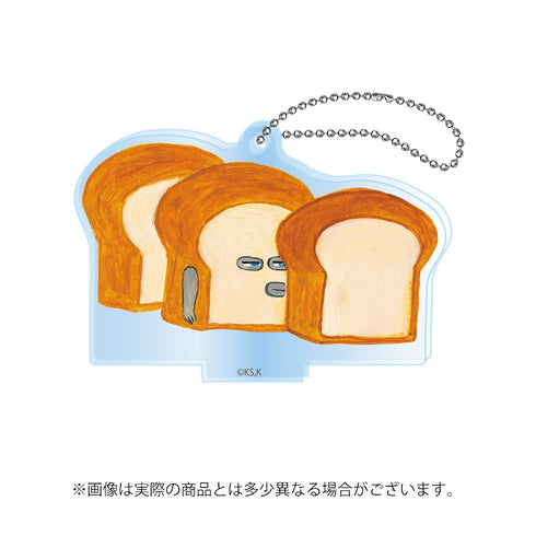 『パンどろぼう』アクリルスタンドキーチェーン BOX(10個入)