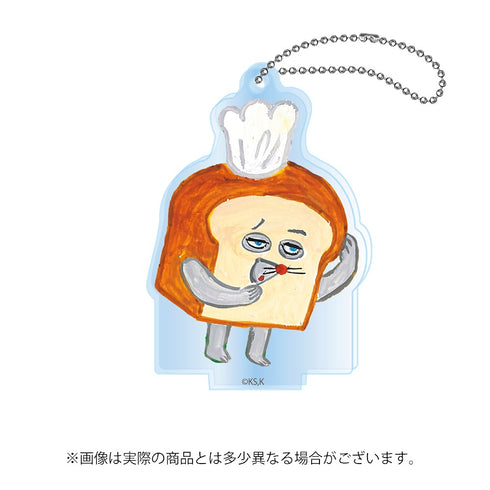 『パンどろぼう』アクリルスタンドキーチェーン BOX(10個入)